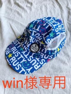 ラスティ Rusty 日除けつき 帽子 キャップ プール ビーチのサムネイル