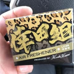 KUMI様専用のサムネイル