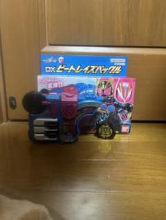 DXビートレイズバックルのサムネイル