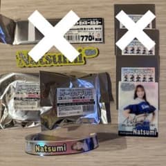 bluelegends Natsumi４個セットのサムネイル