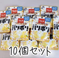 バリボリ　レモン味　超特価！！のサムネイル