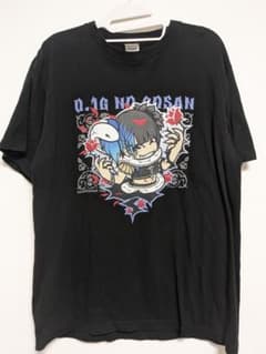 0.1gの誤算 緑川裕宇 メンバーTシャツのサムネイル