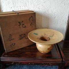 瀬戸焼　加藤作助　黄瀬戸薄端花瓶　31cm　明治〜昭和初期 m71289129193_1.jpg?1699078553