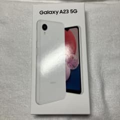 【新品未使用】Galaxy A23 5G ホワイト 64GBのサムネイル