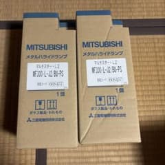 【未使用】三菱/オスラム メタルハライドランプ MF300・L-J2のサムネイル
