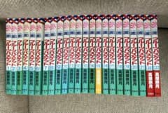 フルーツバスケット 全23巻　ファンブック2冊 Another 1〜3巻のサムネイル