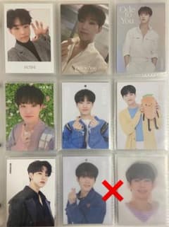 SEVENTEEN トレカ　ホシのサムネイル