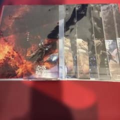 게임 캐릭터 클리어 파일 5종 7장 세트