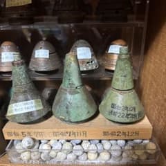Antique set of 3 artillery fuses from the former Japanese military, Showa era.