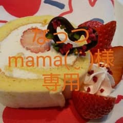 パーカー＆スウェットパンツのサムネイル