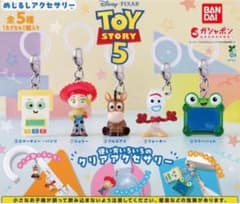 新品未使用　カプセルトイ トイ・ストーリー5 めじるしアクセサリー2種セットのサムネイル