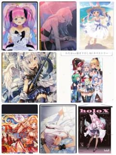 ホロライブ hololive タペストリー グッズ まとめ売り49999円→ ホロライブ タペストリー まとめ売り - メルカリ