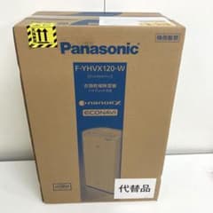 C117- Panasonic 衣類乾燥除湿器 F-YHVX120-W - メルカリ