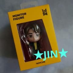 BTS Tiny TAN MONITOR FIGURE Butter ✶JIN✶