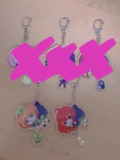 五等分の花嫁 アクリルキーホルダーセットのサムネイル