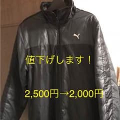 NIKE ジュニアサイズ 150のサムネイル