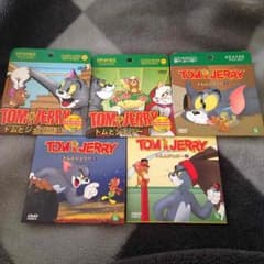 トムとジェリーDVD5枚セットのサムネイル