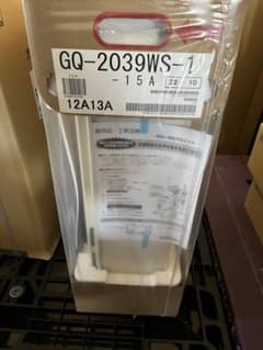 GQ-2039WS-1 都市ガス給湯器のサムネイル