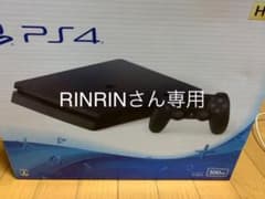 PlayStation®4 ジェット・ブラック 500GB CUH-2200Aのサムネイル