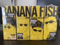 【未開封】BANANA FISH 復刻版BOX 全巻セットのサムネイル