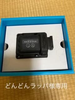 デリカ D5 TDI tuning Bluetooth 中古 TDIチューニングのサムネイル
