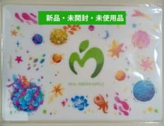ミセス ゼンジン マルチシート 真相をお話しますフライヤーのサムネイル