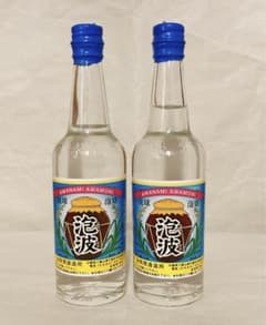 入手困難】泡波 ミニボトル 2本セット（15年古酒/平成23年製） - メルカリ
