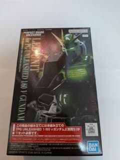 PGU ニューガンダム用LEDユニットのサムネイル