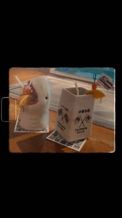 沖縄レストラン サムズ 美ら島 グラス※右側のサムネイル