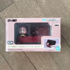 【最終値下げ】SPY×FAMILY スマホスタンド アーニャ・フォージャー