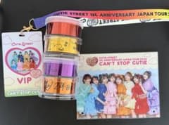 CUTIE STREET アクリルスタンド　ファンブックセット きゅーすとのサムネイル