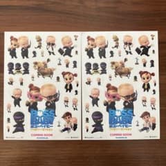 보스·베이비 씰 2장