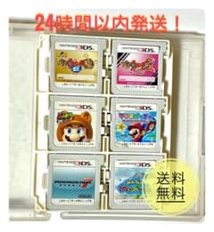 在庫限り 12ソフトまとめ売り3DS・DS名作ゲームセット 動作確認剤みのサムネイル