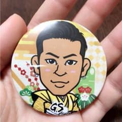 GS缶バッチのサムネイル