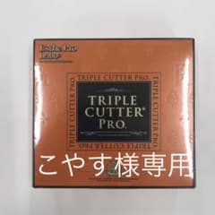 トリプルカッター30包のサムネイル