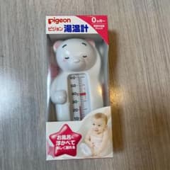 ピジョン　湯温計のサムネイル