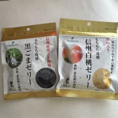 쓰루야 신슈산 흑참깨 젤리 & 신슈 흰 복숭아 젤리 2종 세트 메르카리시 한정 가격