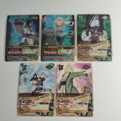 NARUTO ナルティメットカードバトル ナルティメットミッション 綱手