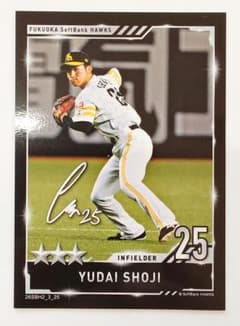 タカコレくじ A賞 庄子雄大選手 チェキ 庄子雄大 福岡ソフトバンクホークス タカコレ リアルカード - メルカリ