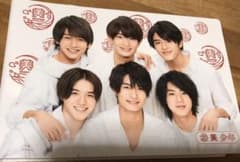 ジャニーズアイランド 美少年 フォトアルバムのサムネイル