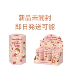 Sonny Angel Strawberry Love ストロベリー ラブ 1箱 - メルカリ