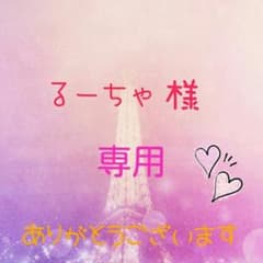 ♡ WORLD WIDE LOVE!  スカル パーカー ♡のサムネイル