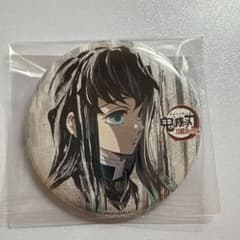 鬼滅の刃　時透無一郎　全集中展　缶バッジのサムネイル