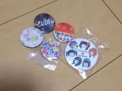 でんぱ組.inc 缶バッジセットのサムネイル