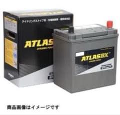 Coffee1992 専用ATLASBX SE Q-85(D23L) バッテリーのサムネイル
