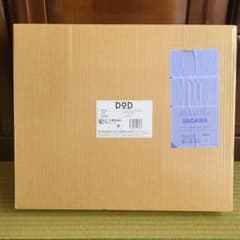 カマボコテントベビー DODのサムネイル