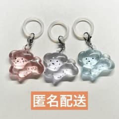 ガチャ はしるこいぬ ゆらゆらマーカー 3点セット