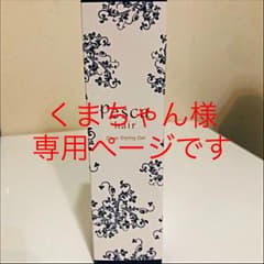 ぺスカ クリア スタイリングジェル(ヘアートリートメント)100gのサムネイル