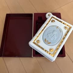 古酒A. Hardy & Cie 「Cognac Fine Napoleon」 - メルカリ