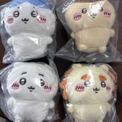 ちいかわ おすわりぬいぐるみ1 コンプリートセット　ガチャのサムネイル